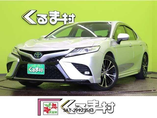 Toyota CAMRY HYBRID 2020-04 7453308-0