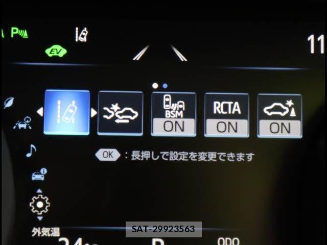 Toyota CAMRY HYBRID 2020-04 7453308-12