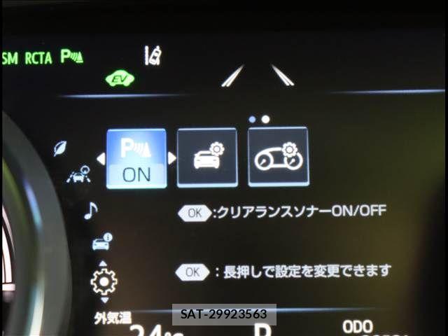 Toyota CAMRY HYBRID 2020-04 7453308-13