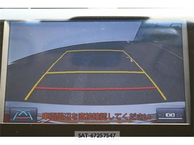 Toyota CAMRY HYBRID 2017-12 7453313-1
