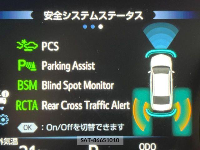 Toyota CAMRY HYBRID 2018-02 7508297-4