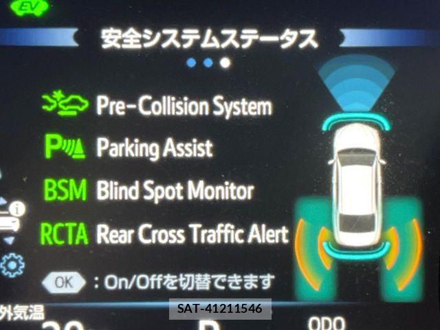 Toyota CAMRY HYBRID 2020-11 7508298-5