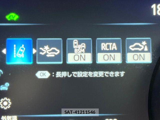 Toyota CAMRY HYBRID 2020-11 7508298-7