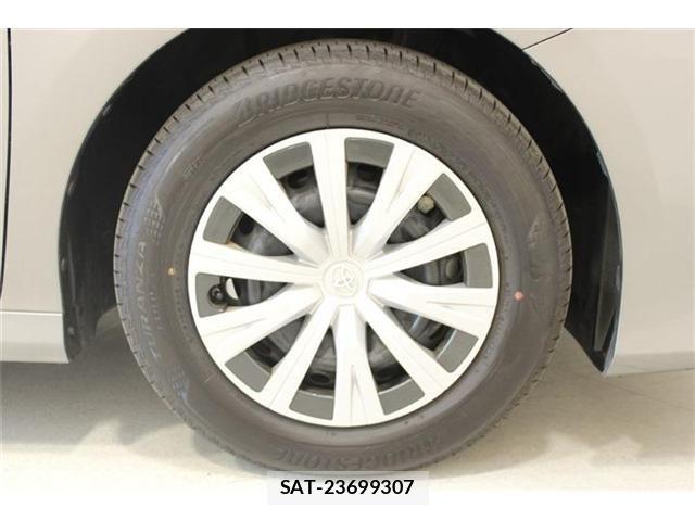 Toyota CAMRY HYBRID 2023-05 7561910-21