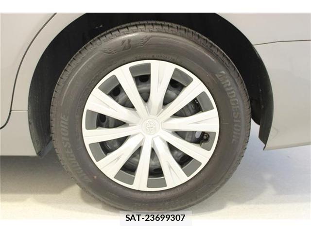 Toyota CAMRY HYBRID 2023-05 7561910-23