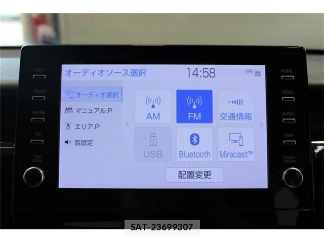 Toyota CAMRY HYBRID 2023-05 7561910-2