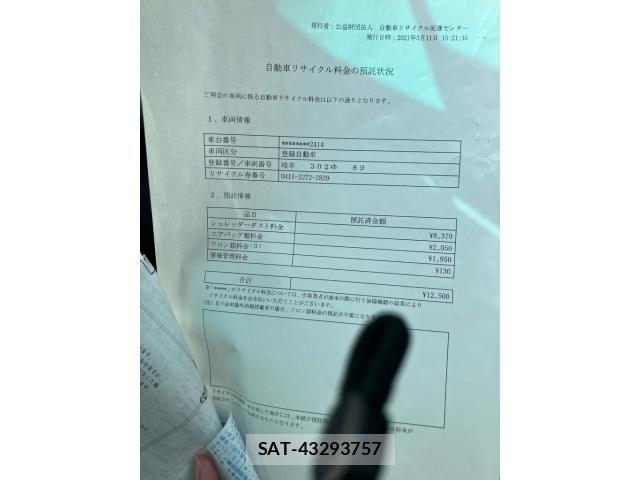 Toyota CAMRY HYBRID 2013-08 7615381-14