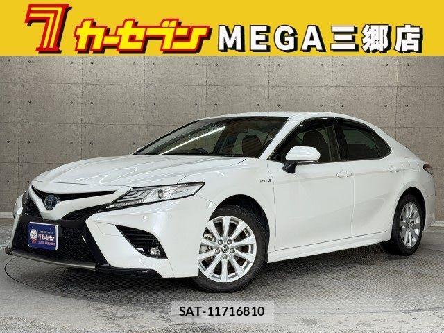 Toyota CAMRY HYBRID 2020-07 7615366-0