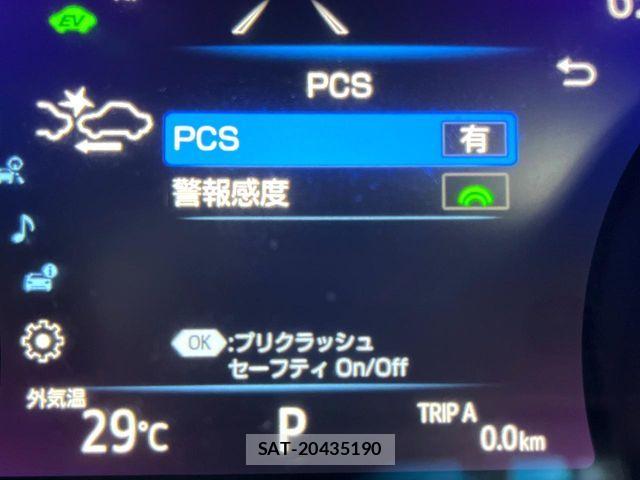 Toyota CAMRY HYBRID 2023-02 7615352-5