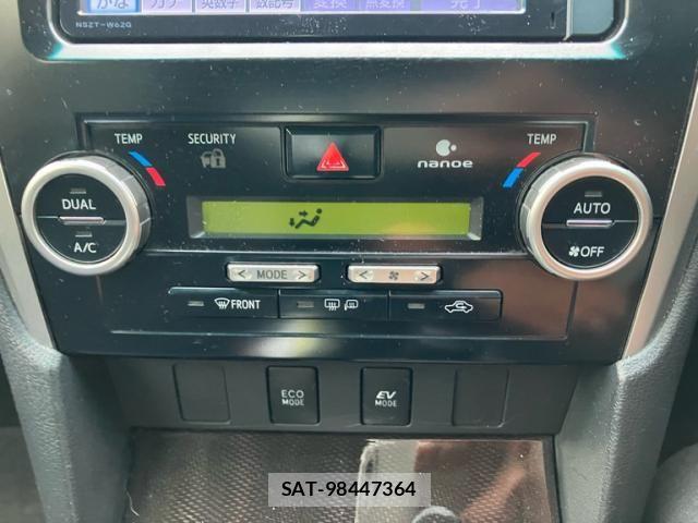 Toyota CAMRY HYBRID 2012-10 7721707-15