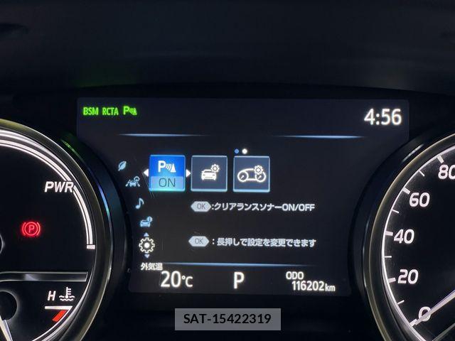 Toyota CAMRY HYBRID 2020-03 7721703-29
