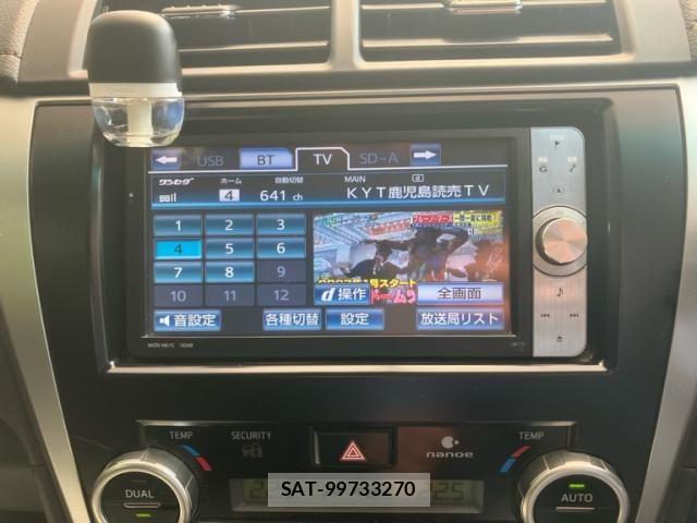 Toyota CAMRY HYBRID 2011-12 7783199-20