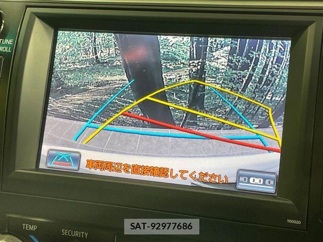 Toyota CAMRY HYBRID 2013-11 7783198-4