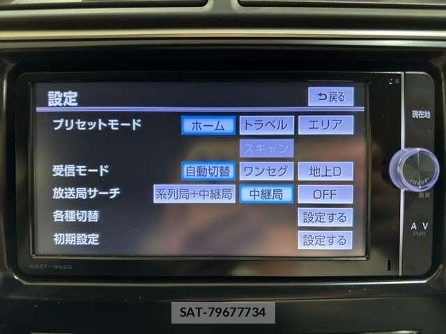 Toyota CAMRY HYBRID 2012-06 7783202-19