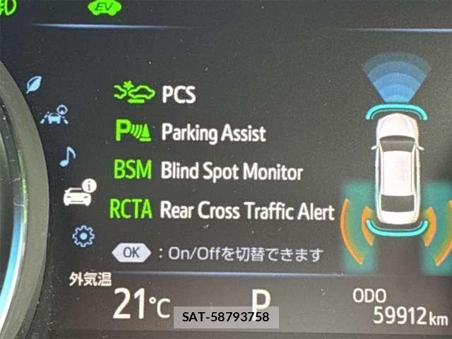 Toyota CAMRY HYBRID 2018-02 7783219-7