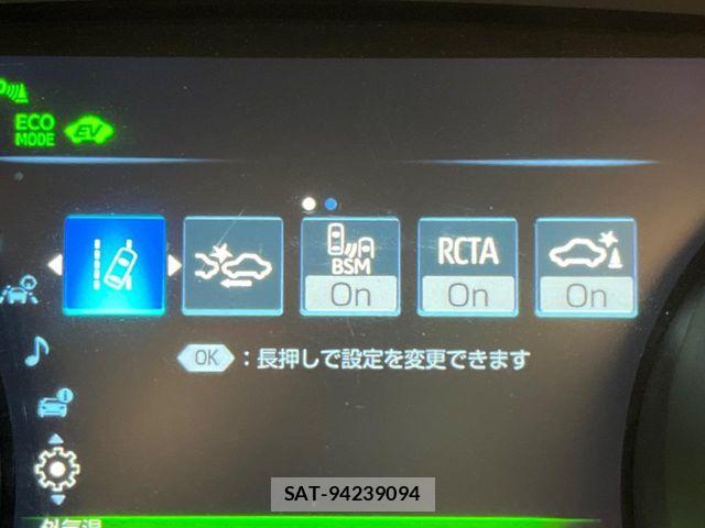 Toyota CAMRY HYBRID 2018-06 7875647-4