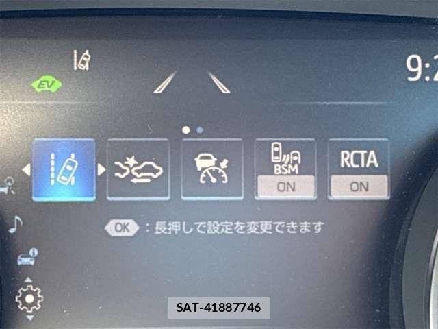 Toyota CAMRY HYBRID 2023-02 7875643-8