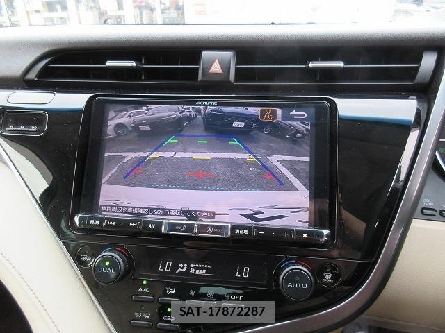Toyota CAMRY HYBRID 2017-12 7875645-5