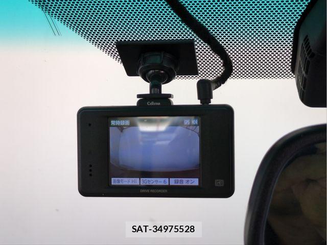 Toyota CAMRY HYBRID 2012-03 7875652-15