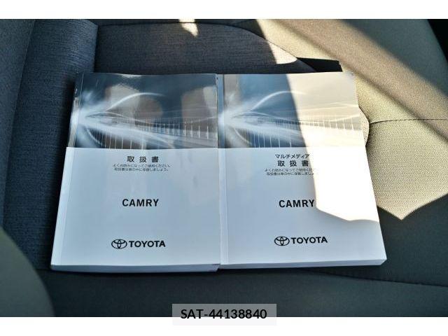Toyota CAMRY HYBRID 2021-06 7875646-26