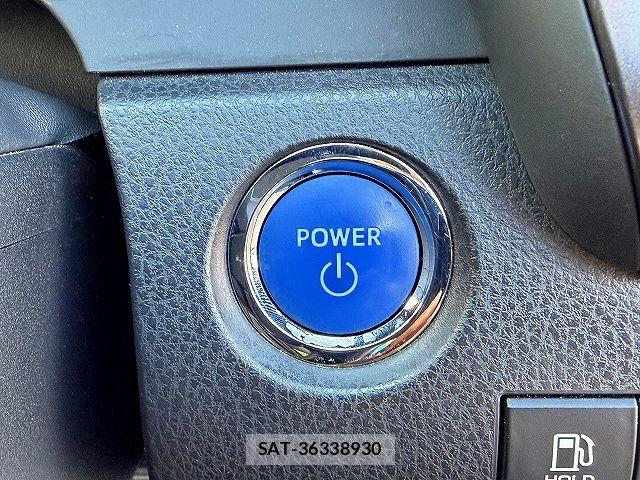 Toyota CAMRY HYBRID 2019-02 7875644-11