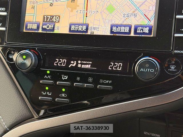 Toyota CAMRY HYBRID 2019-02 7875644-14