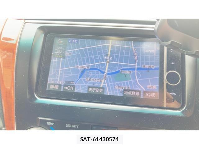 Toyota CAMRY HYBRID 2013-02 7960776-3