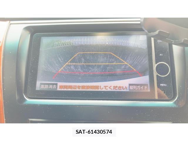 Toyota CAMRY HYBRID 2013-02 7960776-4