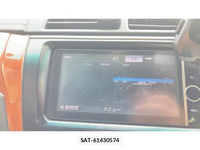 Toyota CAMRY HYBRID 2013-02 7960776-5