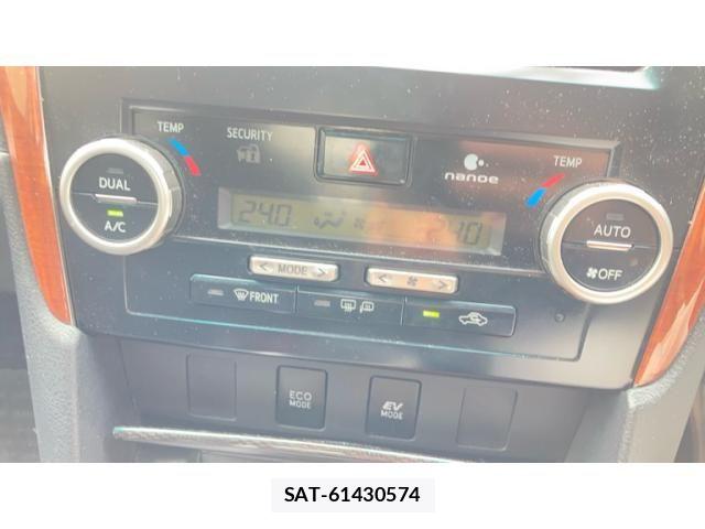 Toyota CAMRY HYBRID 2013-02 7960776-6