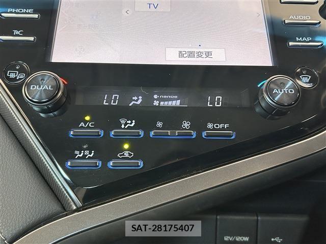 Toyota CAMRY HYBRID 2020-12 8034699-18
