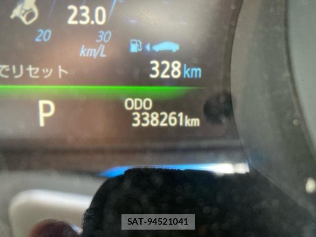 Toyota CAMRY HYBRID 2017-08 8073157-15