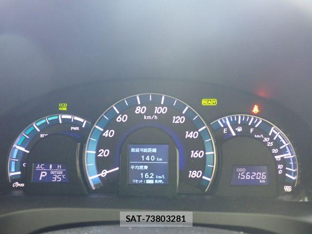 Toyota CAMRY HYBRID 2011-12 8073151-12