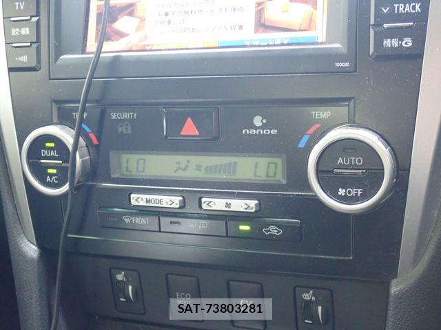 Toyota CAMRY HYBRID 2011-12 8073151-14