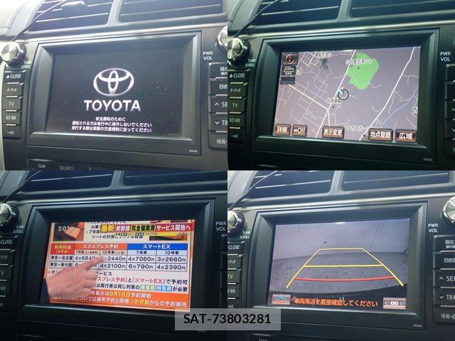 Toyota CAMRY HYBRID 2011-12 8073151-16