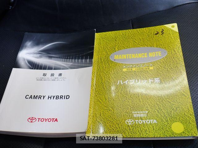 Toyota CAMRY HYBRID 2011-12 8073151-27