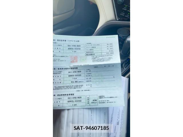 Toyota CAMRY HYBRID 2017-10 8073158-28