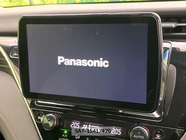 Toyota CAMRY HYBRID 2017-08 8073156-2