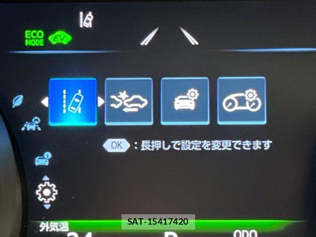 Toyota CAMRY HYBRID 2017-08 8073156-4