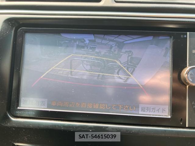Toyota CAMRY HYBRID 2013-02 8145550-25