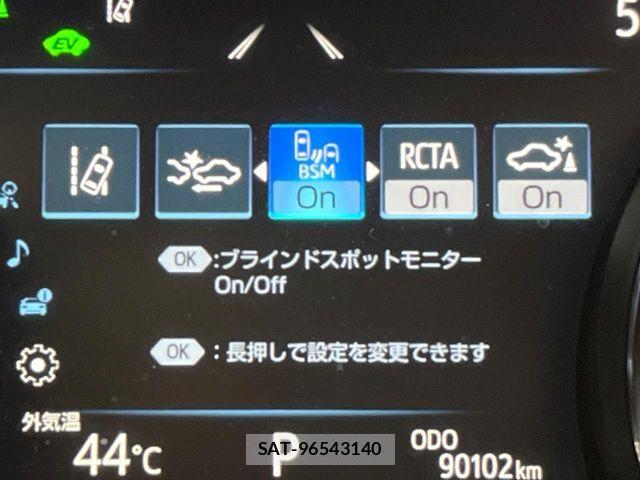 Toyota CAMRY HYBRID 2018-12 8229110-3
