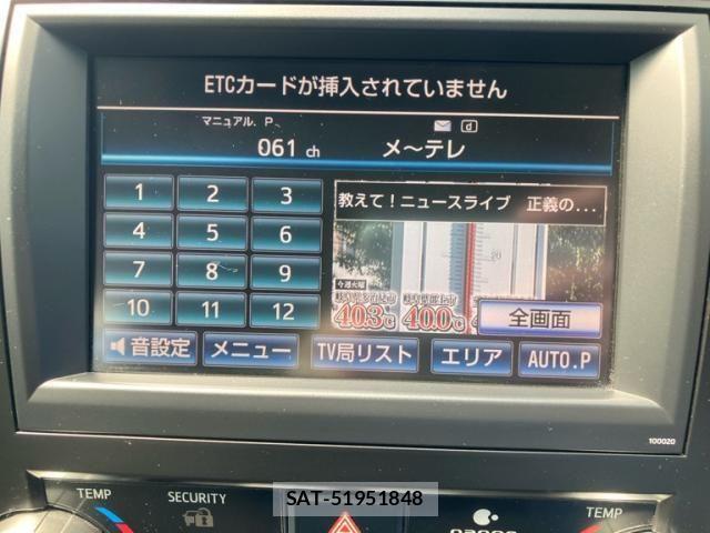 Toyota CAMRY HYBRID 2012-03 8229119-11
