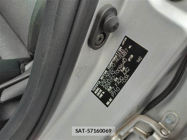 Toyota CAMRY HYBRID 2017-09 8244767-23