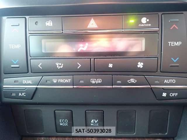 Toyota CAMRY HYBRID 2015-08 8313562-18