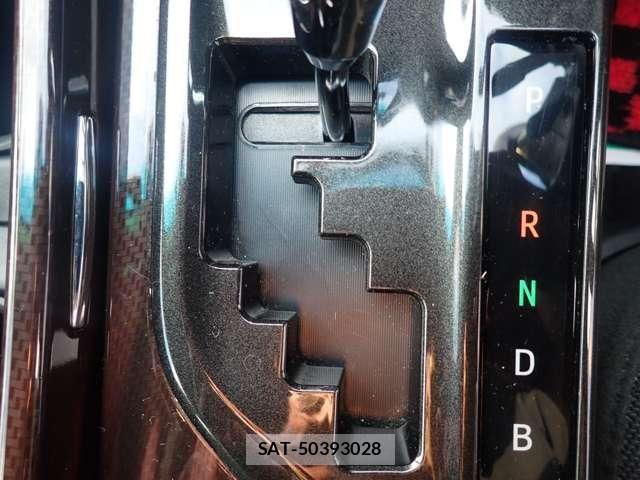 Toyota CAMRY HYBRID 2015-08 8313562-19