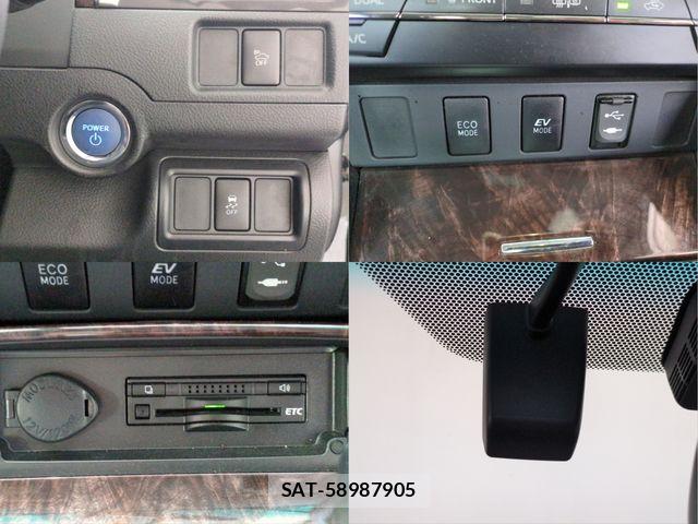Toyota CAMRY HYBRID 2015-09 8313563-13