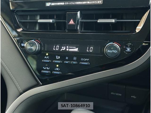 Toyota CAMRY HYBRID 2023-06 8313553-10