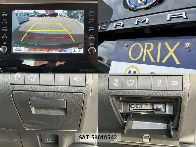 Toyota CAMRY HYBRID 2021-05 8313554-16