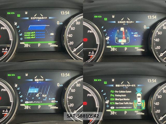 Toyota CAMRY HYBRID 2021-05 8313554-8