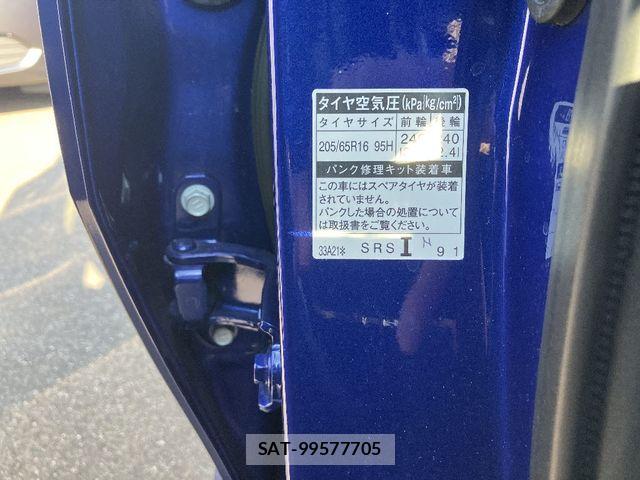 Toyota CAMRY HYBRID 2020-03 8313558-17